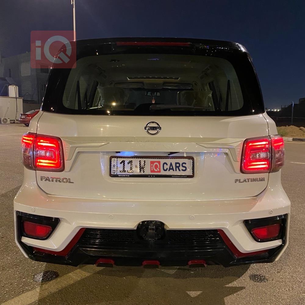 نيسان باترول